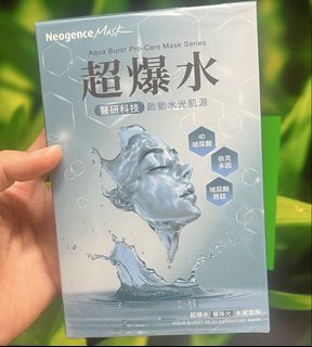 （分類：）位於 。 由 starera.tw 提交（商品編號 1461415999，圖片 1）。簡介： 。