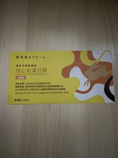 （分類：）位於 。 由 cookiebee 提交（商品編號 1461357620，圖片 1）。簡介： 。
