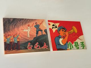 （分類：）位於 。 由 yunsingg 提交（商品編號 1461337925，圖片 1）。簡介： 。