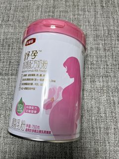 （分類：）位於 。 由 yanfff 提交（商品編號 1461348742，圖片 1）。簡介： 。