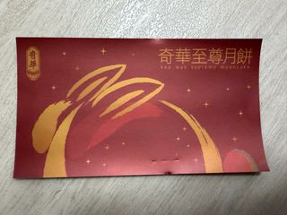 （分類：）位於 。 由 lumhk 提交（商品編號 1461496254，圖片 1）。簡介： 。
