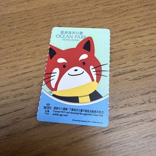 （分類：）位於 。 由 simsimdaily 提交（商品編號 1461332933，圖片 1）。簡介： 。