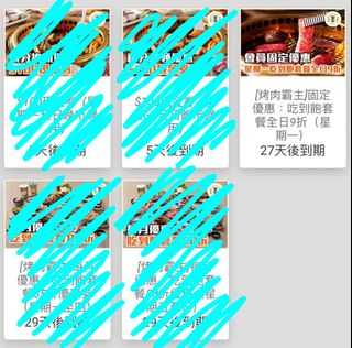 （分類：）位於 。 由 xysktchnng08118 提交（商品編號 1458940918，圖片 1）。簡介： 。