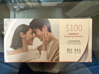 （分類：）位於 。 由 fksmax 提交（商品編號 1461443046，圖片 1）。簡介： 。