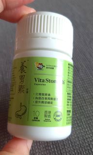 （分類：）位於 。 由 lapril 提交（商品編號 1461410513，圖片 1）。簡介： 。