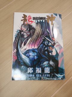 （分類：）位於 。 由 carvenl101418 提交（商品編號 1461391695，圖片 1）。簡介： 。