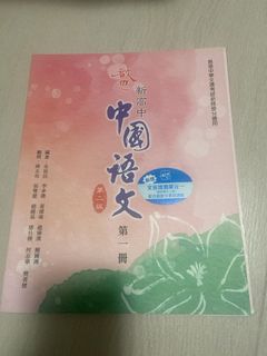 （分類：）位於 。 由 lm0000 提交（商品編號 1461492592，圖片 1）。簡介： 。