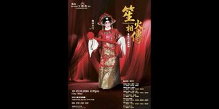 （分類：）位於 。 由 cllam2000 提交（商品編號 1459636056，圖片 1）。簡介： 。