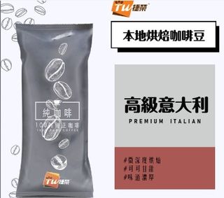 （分類：）位於 。 由 sasah2h 提交（商品編號 1461449920，圖片 1）。簡介： 。