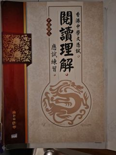 （分類：）位於 。 由 nillolo 提交（商品編號 1461434825，圖片 1）。簡介： 。