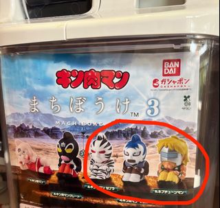 （分類：）位於 。 由 nothingnowhere 提交（商品編號 1461477647，圖片 1）。簡介： 。