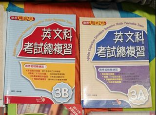 （分類：）位於 。 由 nillolo 提交（商品編號 1461434061，圖片 1）。簡介： 。