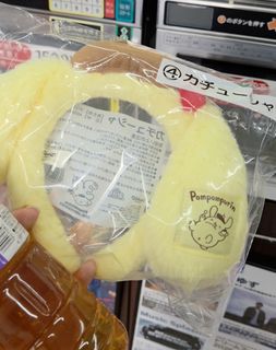 （分類：）位於 。 由 hananagima 提交（商品編號 1461428497，圖片 1）。簡介： 。