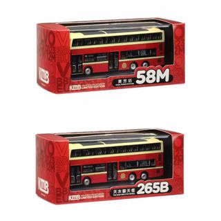 （分類：）位於 。 由 mybusmodel 提交（商品編號 1461509033，圖片 1）。簡介： 。
