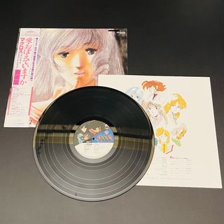 （分類：）位於 。 由 sky226863 提交（商品編號 1461517278，圖片 1）。簡介： 。