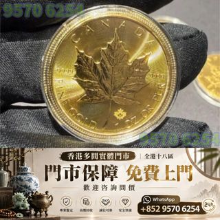 （分類：）位於 。 由 lxx70844912 提交（商品編號 1461338119，圖片 1）。簡介： 。