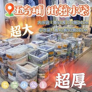 由 gee228756 (刊登 ID 1461440820，圖片 1) 提交，位於 的 (類別：)，說明：。