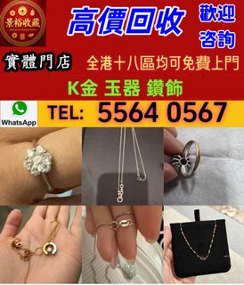 （分類：）位於 。 由 vaststorm_769148 提交（商品編號 1461338873，圖片 1）。簡介： 。