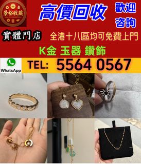 （分類：）位於 。 由 vaststorm_769148 提交（商品編號 1461390798，圖片 1）。簡介： 。