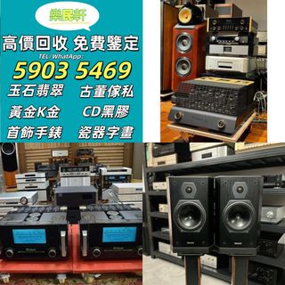 （分類：）位於 。 由 wudachuan90 提交（商品編號 1461326532，圖片 1）。簡介： 。