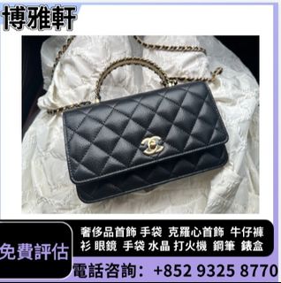 （分類：）位於 。 由 yuew95934 提交（商品編號 1461416703，圖片 1）。簡介： 。