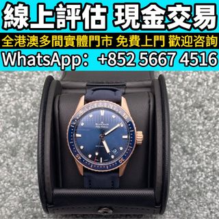 （分類：）位於 。 由 whats_app56674516 提交（商品編號 1461408968，圖片 1）。簡介： 。