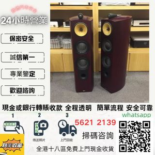 （分類：）位於 。 由 a958p 提交（商品編號 1461356757，圖片 1）。簡介： 。