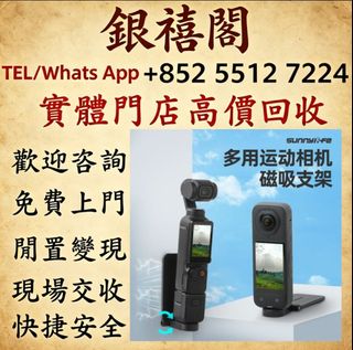 （分類：）位於 。 由 wuaa112329195 提交（商品編號 1461346124，圖片 1）。簡介： 。