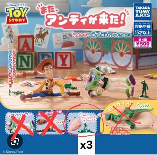 （分類：）位於 。 由 mandy1812 提交（商品編號 1461339906，圖片 1）。簡介： 。