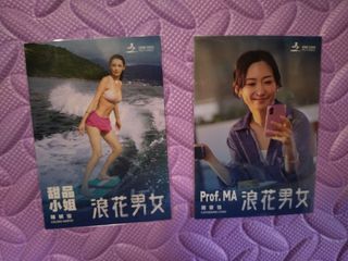 （分類：）位於 。 由 moonycin 提交（商品編號 1461489728，圖片 1）。簡介： 。