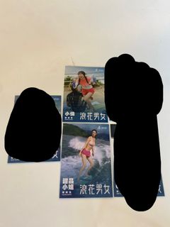 （分類：）位於 。 由 scubahk 提交（商品編號 1460586407，圖片 1）。簡介： 。
