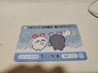 （分類：）位於 。 由 raymond.book 提交（商品編號 1461396540，圖片 1）。簡介： 。