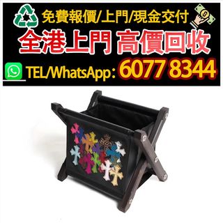 （分類：）位於 。 由 hk60778344 提交（商品編號 1461351188，圖片 1）。簡介： 。