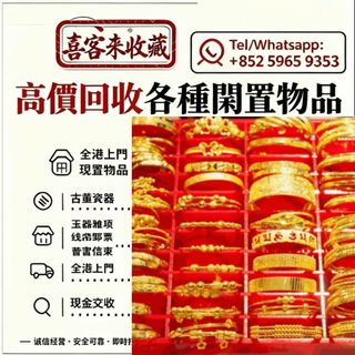（分類：）位於 。 由 lili886 提交（商品編號 1461340745，圖片 1）。簡介： 。