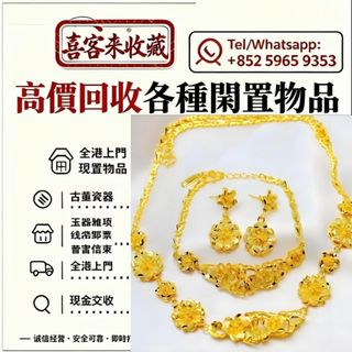 （分類：）位於 。 由 lili886 提交（商品編號 1461404357，圖片 1）。簡介： 。