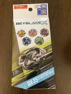 （分類：）位於 。 由 beyblade_sold 提交（商品編號 1461360761，圖片 1）。簡介： 。