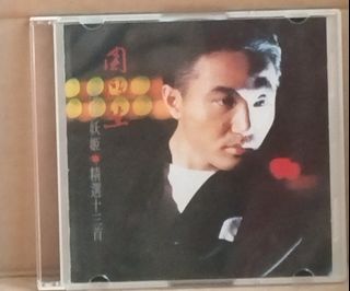 （分類：）位於 。 由 boyzmobile 提交（商品編號 1461347726，圖片 1）。簡介： 。