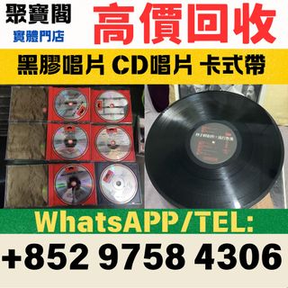 （分類：）位於 。 由 brightriver_c2b912 提交（商品編號 1461426516，圖片 1）。簡介： 。