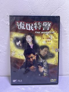 （分類：）位於 。 由 strongdept 提交（商品編號 1461362388，圖片 1）。簡介： 。