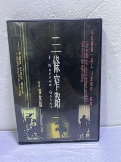 （分類：）位於 。 由 strongdept 提交（商品編號 1461348855，圖片 1）。簡介： 。