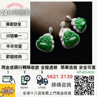 （分類：）位於 。 由 a958p 提交（商品編號 1461354362，圖片 1）。簡介： 。