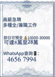 （分類：）位於 。 由 truedeer.b7cd24 提交（商品編號 1461331092，圖片 1）。簡介： 。