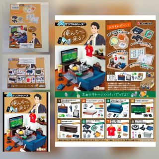 （分類：）位於 。 由 toyhunter33 提交（商品編號 1461477810，圖片 1）。簡介： 。
