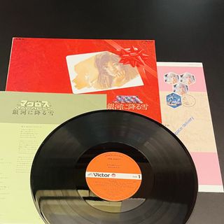 （分類：）位於 。 由 sky226863 提交（商品編號 1461420818，圖片 1）。簡介： 。