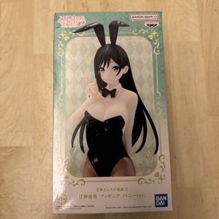 （分類：）位於 。 由 fluffymarkly 提交（商品編號 1461519014，圖片 1）。簡介： 。