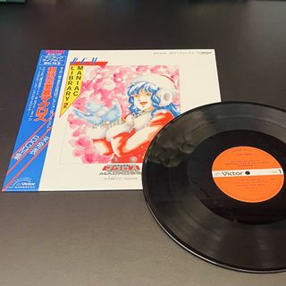 （分類：）位於 。 由 sky226863 提交（商品編號 1461420912，圖片 1）。簡介： 。