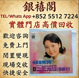 （分類：）位於 。 由 wuaa112329195 提交（商品編號 1461344479，圖片 1）。簡介： 。