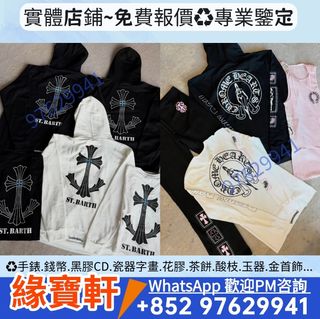（分類：）位於 。 由 ws97629941 提交（商品編號 1461418607，圖片 1）。簡介： 。