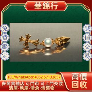 （分類：）位於 。 由 wagamhang 提交（商品編號 1461420242，圖片 1）。簡介： 。