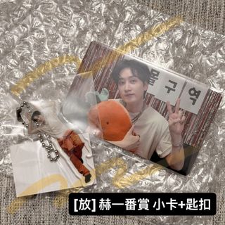 （分類：）位於 。 由 dalnim86 提交（商品編號 1461444919，圖片 1）。簡介： 。